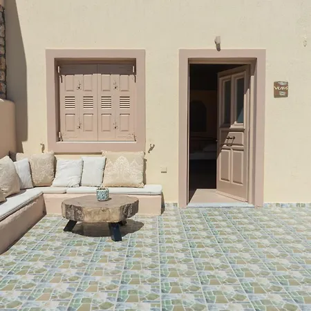 Appart hôtel Area 432 Hz